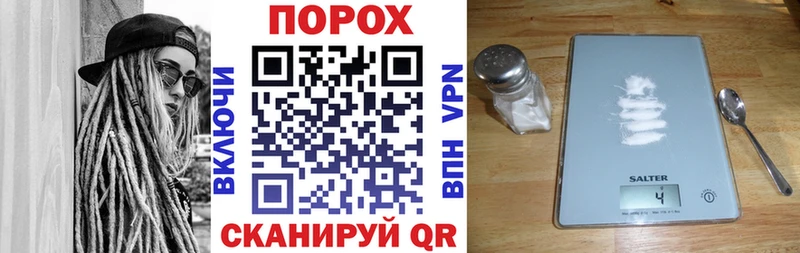 Amphetamine 98%  OMG ссылки  Красный Сулин 