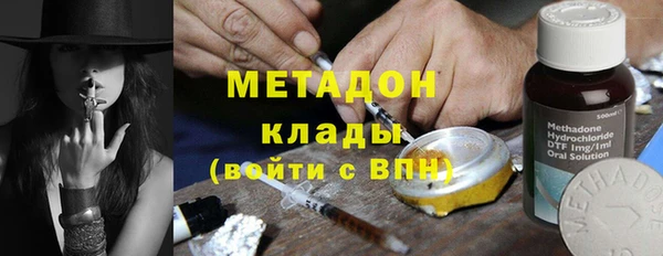 гашиш Кулебаки