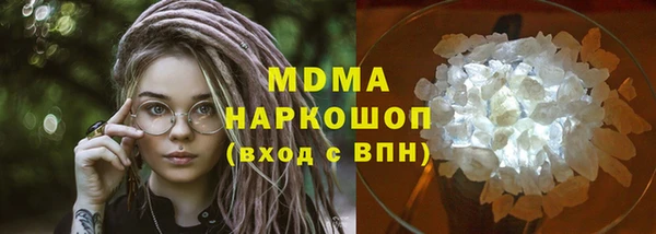 ALPHA PVP Кукмор