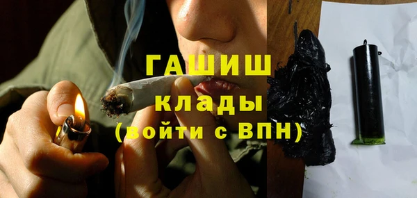 хмурый Лабытнанги