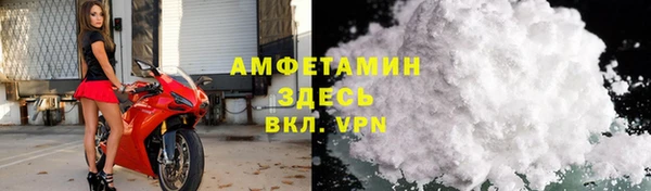 гидропоника Лагань
