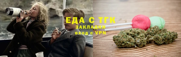 MDMA Premium VHQ Ладушкин