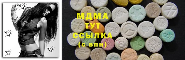 СК Куйбышев