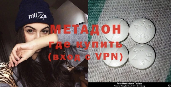 гашиш Кулебаки