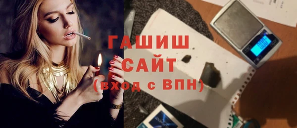 ALPHA PVP Кукмор