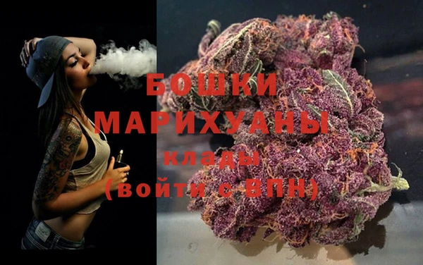 стафф Краснотурьинск