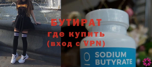 гашиш Кулебаки