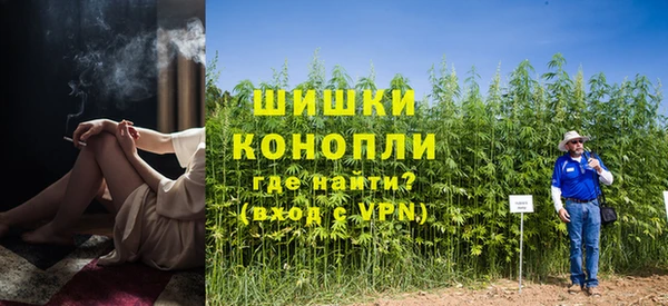 гашиш Кулебаки