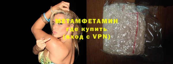 гашиш Кулебаки