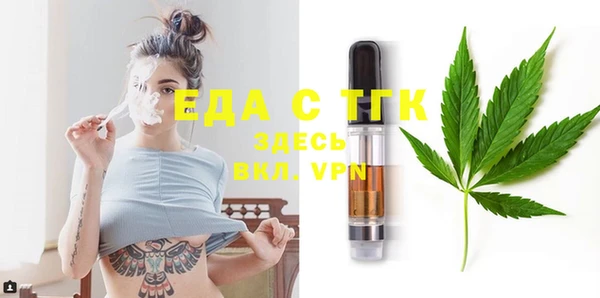 хмурый Лабытнанги
