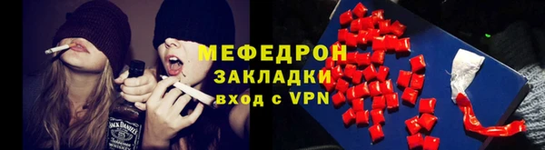 СК Куйбышев