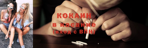 каннабис Корсаков