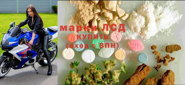 гашиш Кулебаки