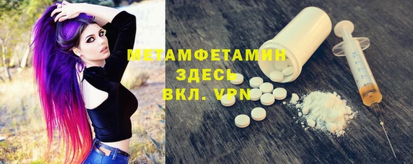 хмурый Лабытнанги