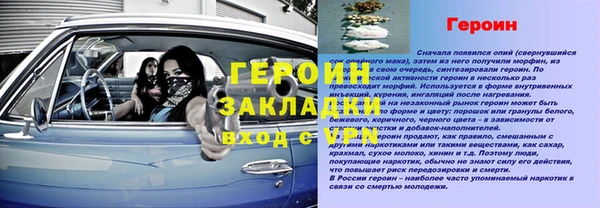 СК Куйбышев