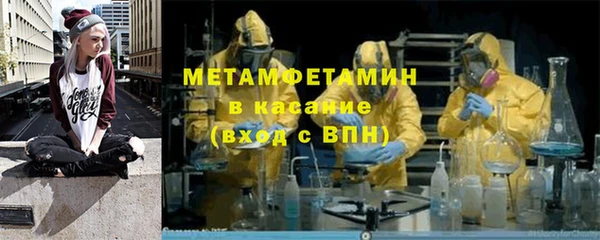 гидропоника Лагань