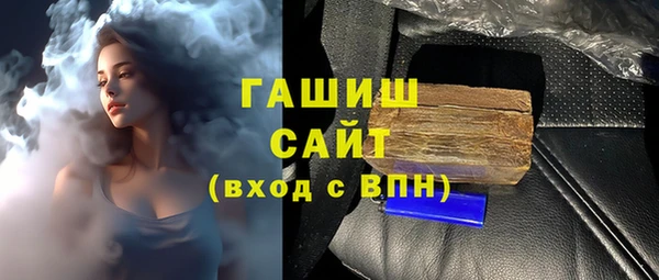 ALPHA PVP Кукмор