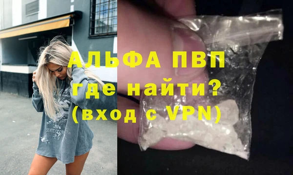 гидропоника Лагань