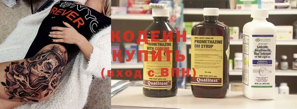 гидропоника Лагань