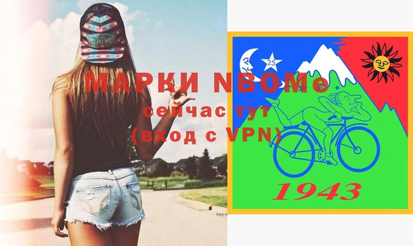 хмурый Лабытнанги