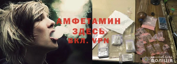 хмурый Лабытнанги