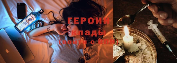 гашиш Кулебаки