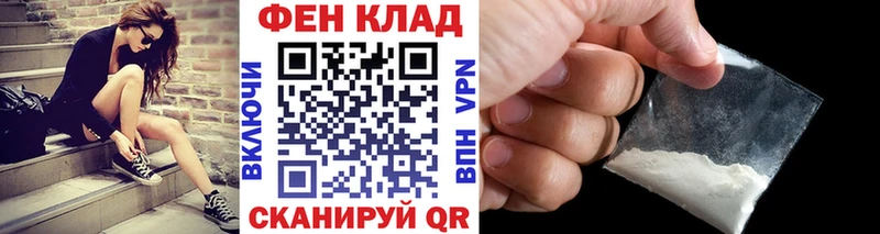 Первитин витя Красный Сулин
