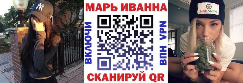 Марихуана гибрид  продажа наркотиков  Красный Сулин 
